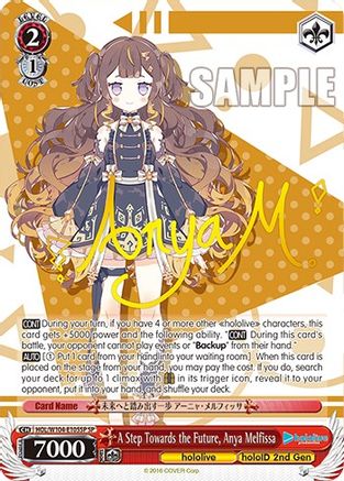 Image of A Step Towards the Future, Anya Melfissa (SP) (HOL/W104-E105SP SP) - hololive production Vol.2