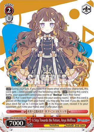 Image of A Step Towards the Future, Anya Melfissa (SR) (HOL/W104-E105S SR) - hololive production Vol.2