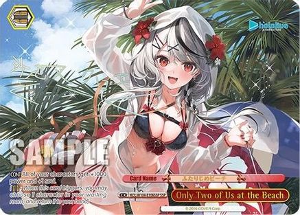 Image of Only Two of Us at the Beach (SSP) (HOL/W104-E106SSP SSP) - hololive production Vol.2