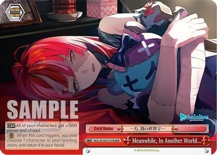 Image of Meanwhile, In Another World... (RRR) (HOL/W104-E107 RRR) - hololive production Vol.2