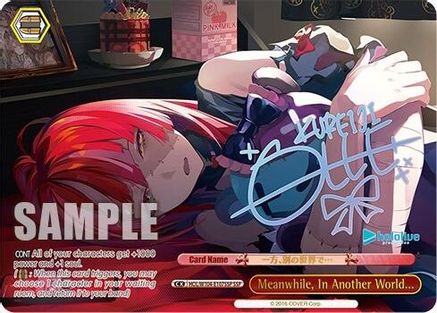 Image of Meanwhile, In Another World... (SSP) (HOL/W104-E107SSP SSP) - hololive production Vol.2