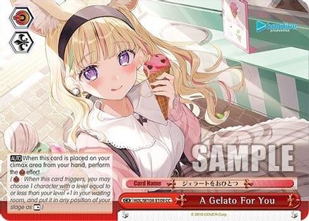 Image of A Gelato For You (HOL/W104-E109 CC) - hololive production Vol.2