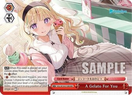 Image of A Gelato For You (RRR) (HOL/W104-E109R RRR) - hololive production Vol.2