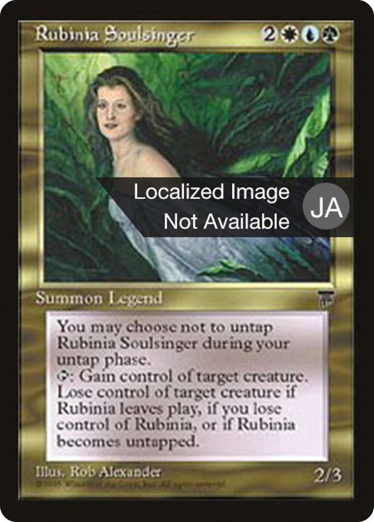 Image of Rubinia Soulsinger (BCHR-083) - Chronicles Foreign Black Border