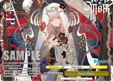 Image of Your Mori. (PR) (HOL/W104-E148 PR) - hololive production Vol.2
