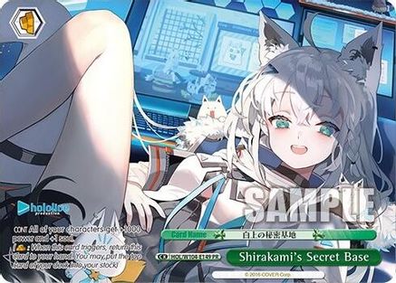 Image of Shirakami's Secret Base (PR) (HOL/W104-E149 PR) - hololive production Vol.2