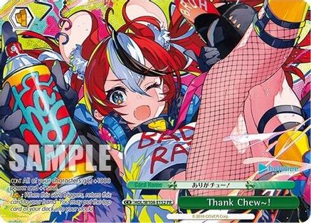 Image of Thank Chew~ ! (PR) (HOL/W104-E152 PR) - hololive production Vol.2