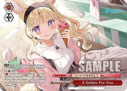 Image of A Gelato For You (PR) (HOL/W104-E154 PR) - hololive production Vol.2