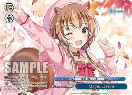 Image of Magic Lesson (PR) (HOL/W104-E158 PR) - hololive production Vol.2