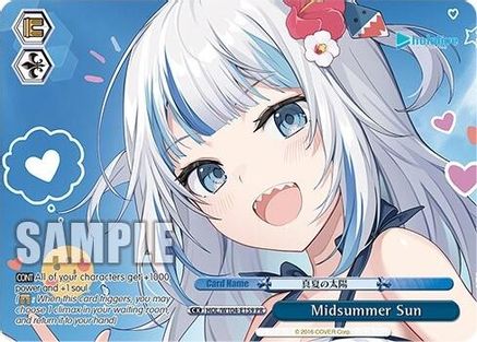 Image of Midsummer Sun (PR) (HOL/W104-E159 PR) - hololive production Vol.2