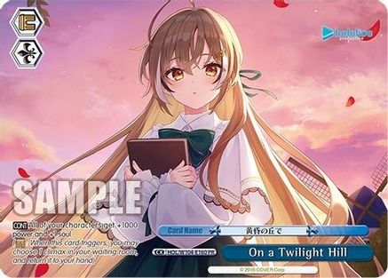 Image of On a Twilight Hill (PR) (HOL/W104-E160 PR) - hololive production Vol.2