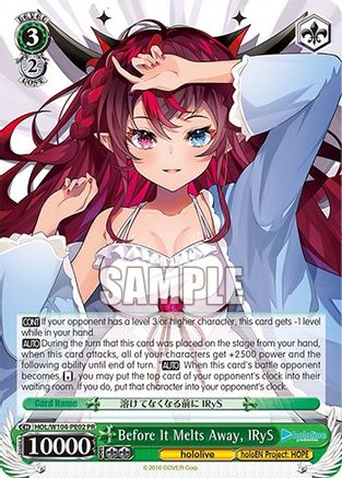 Image of Before It Melts Away, IRyS (HOL/W104-PE02 PR) - hololive production Vol.2