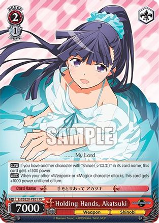 Image of Holding Hands, Akatsuki (Non-foil promo) (LH/SE20-PE01 PR) - LOG HORIZON Power Up Set