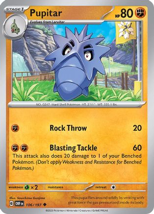 Image of Pupitar 106/197  SV03 Obsidian Flames - Uncommon