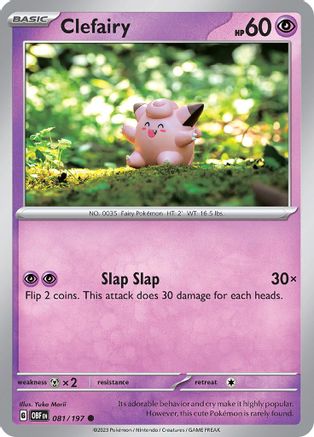 Image of Clefairy 081/197  - Reverse Holofoil SV03 Obsidian Flames - Common
