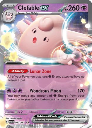 Image of Clefable ex 082/197  - Holofoil SV03 Obsidian Flames - Double Rare
