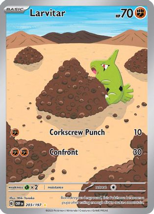 Image of Larvitar 203/197  - Holofoil SV03 Obsidian Flames - Illustration Rare