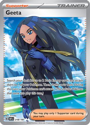 Image of Geeta 218/197  - Holofoil SV03 Obsidian Flames - Ultra Rare