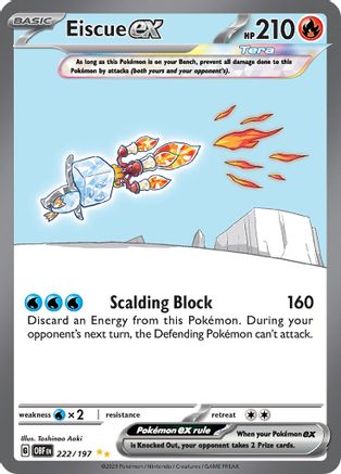 Image of Eiscue ex 222/197  - Holofoil SV03 Obsidian Flames - Special Illustration Rare