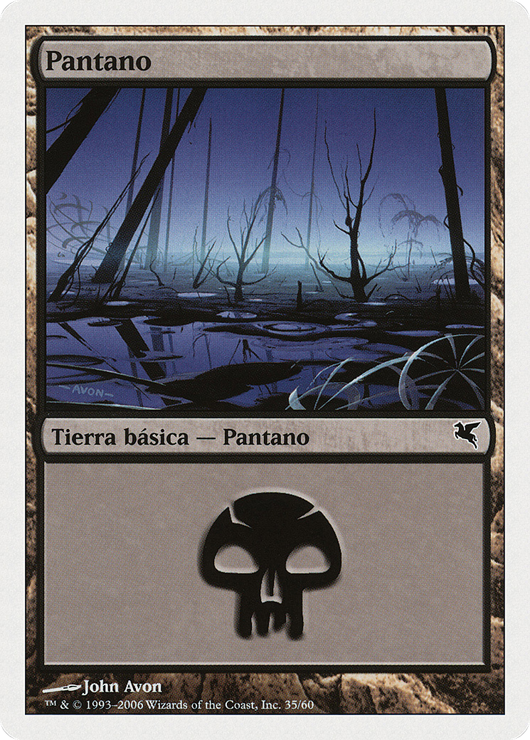 Image of Swamp (French) - 