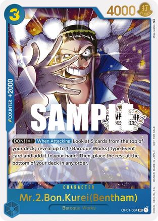 Image of Mr.2.Bon.Kurei (Bentham) (Store Championship Participation Pack Vol. 2) (OP01-084) - One Piece Promotion Cards Foil