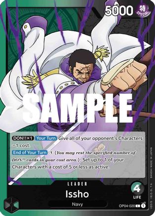 Image of Issho (OP04-020) - Kingdoms of Intrigue