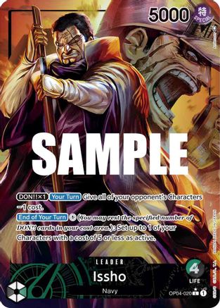 Image of Issho (Alternate Art) (OP04-020) - Kingdoms of Intrigue Foil