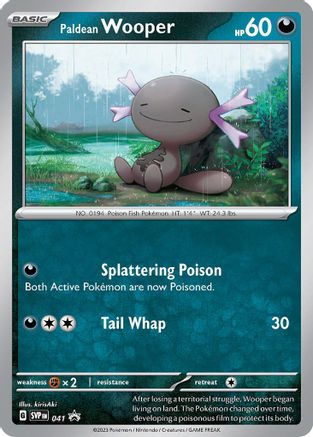Image of Paldean Wooper 041  - Holofoil SV Scarlet & Violet Promo Cards - Promo