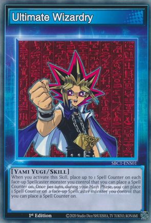 Image of Ultimate Wizardry (SBC1-ENS01) - Speed Duel: Streets of Battle City 1st Edition
