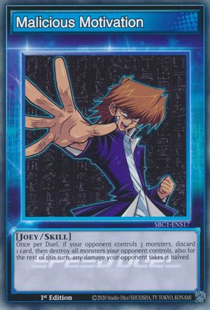 Image of Malicious Motivation (SBC1-ENS17) - Speed Duel: Streets of Battle City 1st Edition