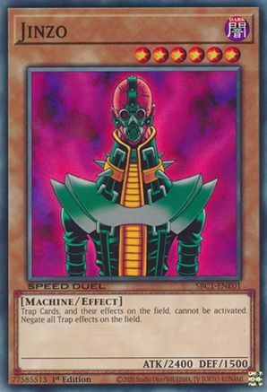Image of Jinzo (SBC1-ENE01) - Speed Duel: Streets of Battle City 1st Edition