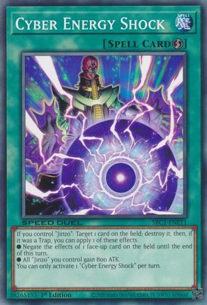 Image of Cyber Energy Shock (SBC1-ENE11) - Speed Duel: Streets of Battle City 1st Edition