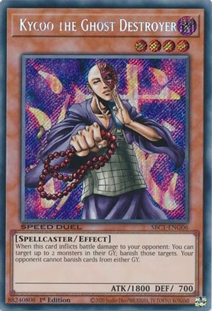 Image of Kycoo the Ghost Destroyer (Secret Rare) (SBC1-ENG06) - Speed Duel: Streets of Battle City 1st Edition