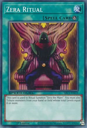Image of Zera Ritual (SBC1-ENI19) - Speed Duel: Streets of Battle City 1st Edition