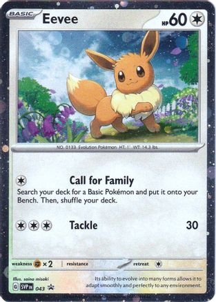Image of Eevee 043  - Holofoil SV Scarlet & Violet Promo Cards - Promo