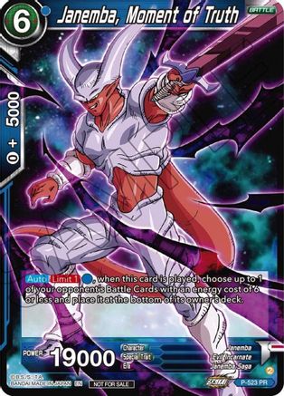 Image of Janemba, Moment of Truth (Zenkai Series Tournament Pack Vol.5) (P-523) - Tournament Promotion Cards