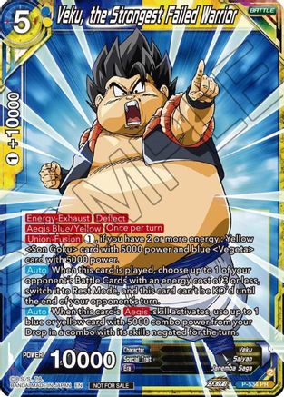 Image of Veku, the Strongest Failed Warrior (Zenkai Series Tournament Pack Vol.5) (P-534) - Tournament Promotion Cards