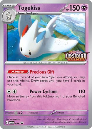 Image of Togekiss (Prerelease) 038  - Holofoil SV Scarlet & Violet Promo Cards - Promo