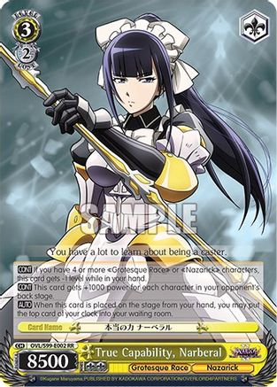 Image of True Capability, Narberal (OVL/S99-E002 RR) - Nazarick: Tomb of the Undead Vol.2