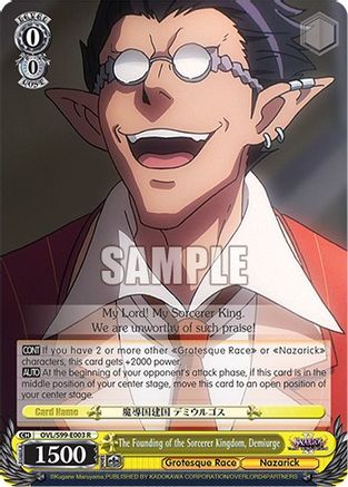 Image of The Founding of the Sorcerer Kingdom, Demiurge (OVL/S99-E003 R) - Nazarick: Tomb of the Undead Vol.2