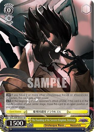 Image of The Founding of the Sorcerer Kingdom, Demiurge (SR) (OVL/S99-E003S SR) - Nazarick: Tomb of the Undead Vol.2