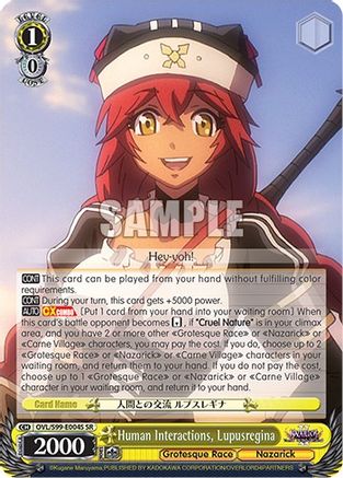 Image of Human Interactions, Lupusregina (SR) (OVL/S99-E004S SR) - Nazarick: Tomb of the Undead Vol.2