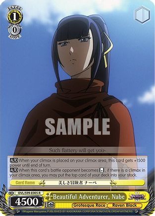 Image of Beautiful Adventurer, Nabe (OVL/S99-E005 R) - Nazarick: Tomb of the Undead Vol.2