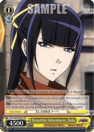 Image of Beautiful Adventurer, Nabe (SR) (OVL/S99-E005S SR) - Nazarick: Tomb of the Undead Vol.2
