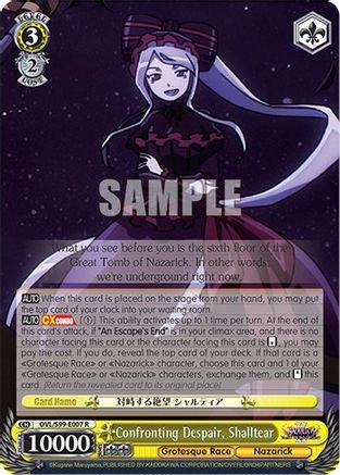 Image of Confronting Despair, Shalltear (OVL/S99-E007 R) - Nazarick: Tomb of the Undead Vol.2