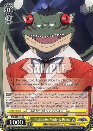 Image of Initiation for Visitors, Demiurge (OVL/S99-E010 U) - Nazarick: Tomb of the Undead Vol.2