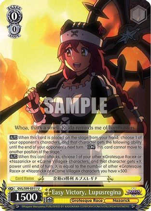 Image of Easy Victory, Lupusregina (OVL/S99-E011 U) - Nazarick: Tomb of the Undead Vol.2
