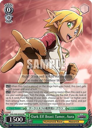 Image of Dark Elf Beast Tamer, Aura (OVL/S99-E026 RR) - Nazarick: Tomb of the Undead Vol.2