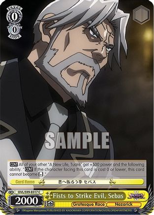 Image of Fists to Strike Evil, Sebas (OVL/S99-E017 C) - Nazarick: Tomb of the Undead Vol.2