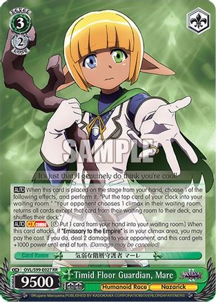 Image of Timid Floor Guardian, Mare (OVL/S99-E027 RR) - Nazarick: Tomb of the Undead Vol.2